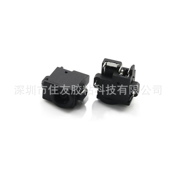 DC电源插座DC-082  PCBA充电接口 环保直流电源母座