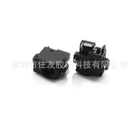 DC电源插座DC-082  PCBA充电接口 环保直流电源母座