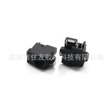 DC电源插座DC-082  PCBA充电接口 环保直流电源母座