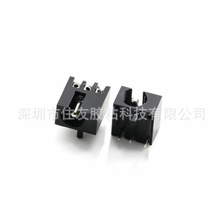 DC电源插座DC-060  PCBA充电接口 环保直流电源母座