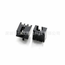 DC电源插座DC-060  PCBA充电接口 环保直流电源母座