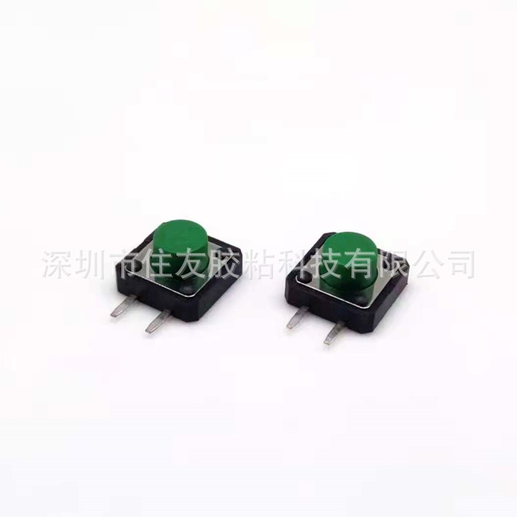 轻触开关12X12X7边二脚