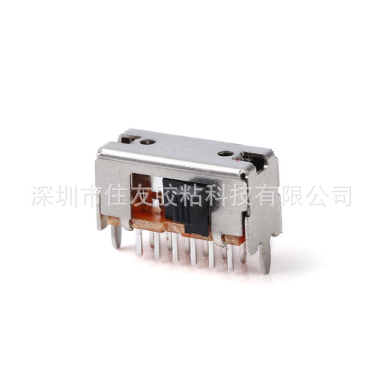 双极四档 SK-24D03拨动开关 柄高可定制 环保耐高温
