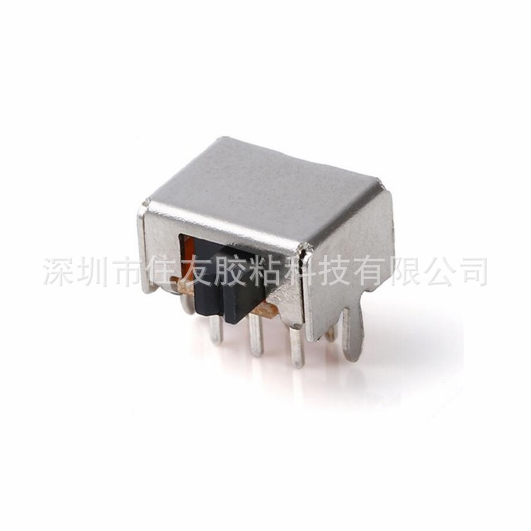 滑动开关 SK-22D07卧式拨动 2P2T两档双排