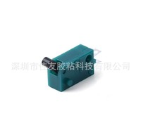 检测开关 YC-V-101行程按键 限位开关
