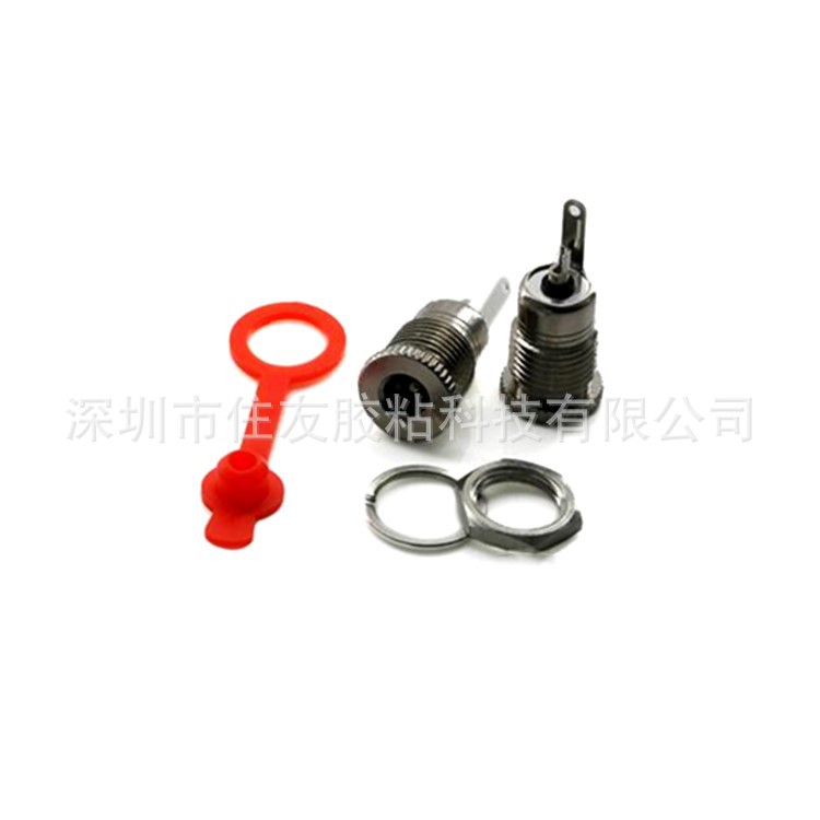 DC电源插座DC-099  PCBA充电接口 环保直流电源母座