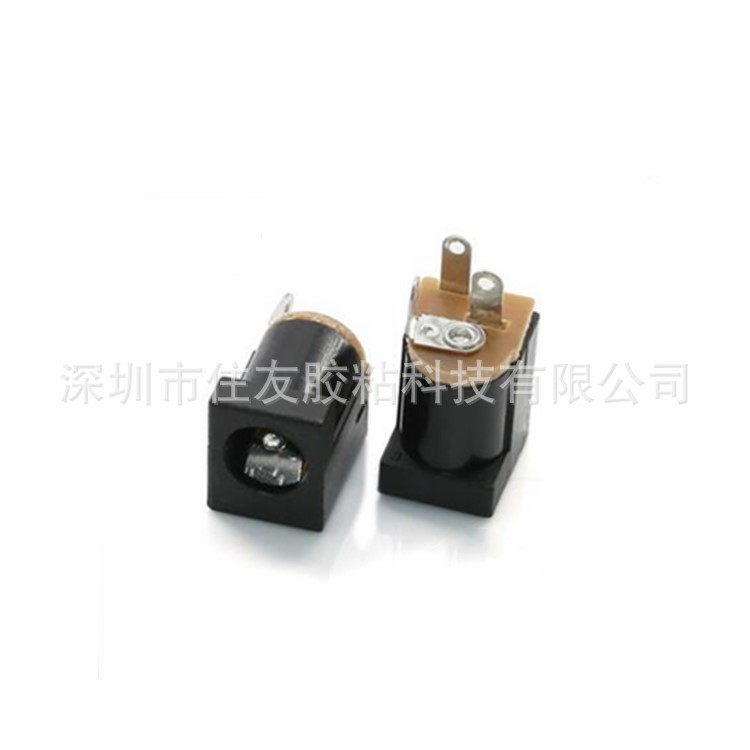 DC电源插座DC-012 PCBA充电接口 环保电源母座