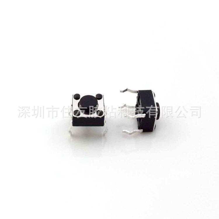 轻触开关6X6X4.3插件全系列 耐高温 可定制高度