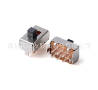 两档滑动开关 SS-22F04拨动6脚 环保耐高温