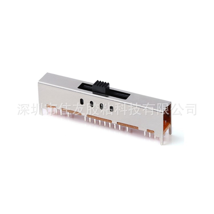 拨动开关SS-48D01 四级八档 立式 环保耐高温