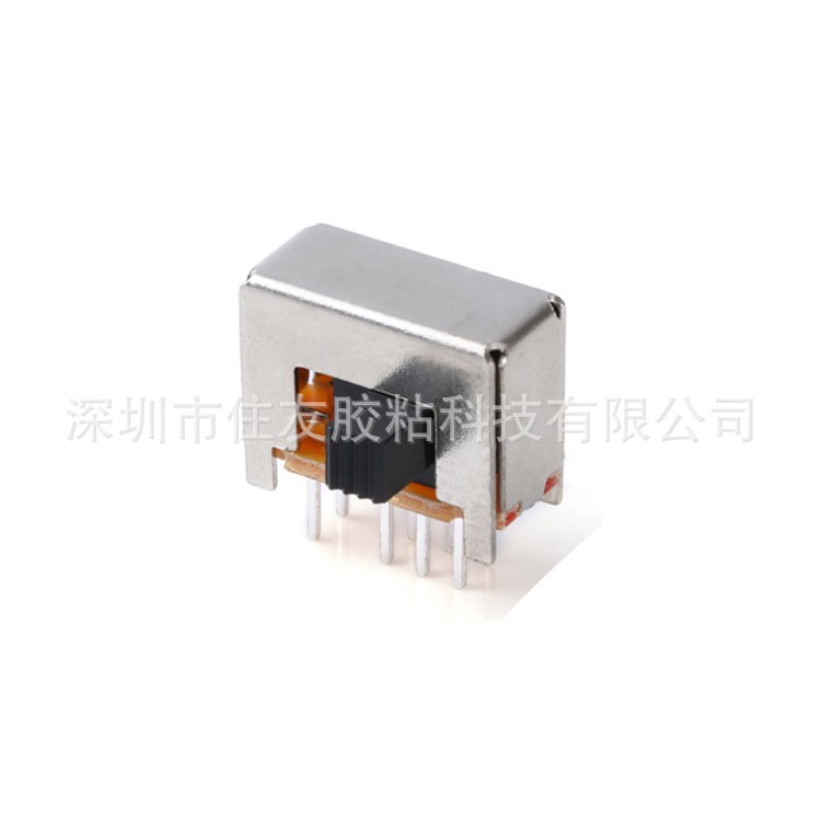 卧式拨动开关 SK-23D01两档双排 环保耐高温高寿命