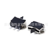 检测开关 ZY-V-129行程按键