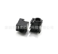 DC电源插座DC-080  PCBA充电接口 环保直流电源母座