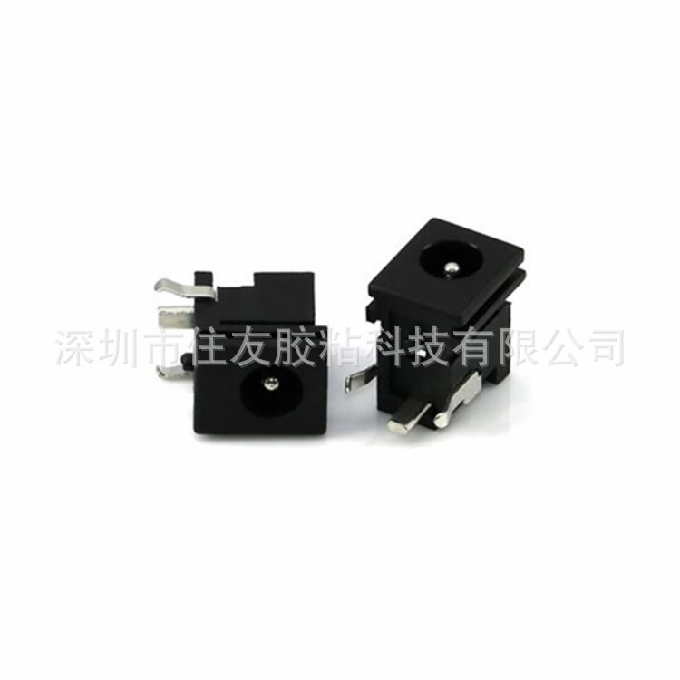 DC电源插座DC-039  PCBA充电接口 环保直流电源母座