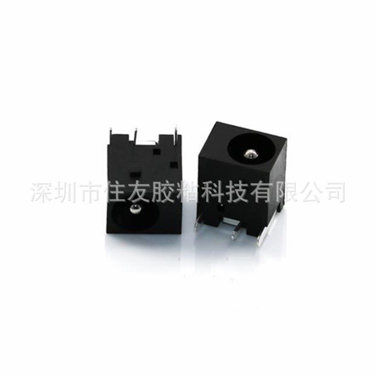 DC电源插座DC-044  PCBA充电接口 环保直流电源母座