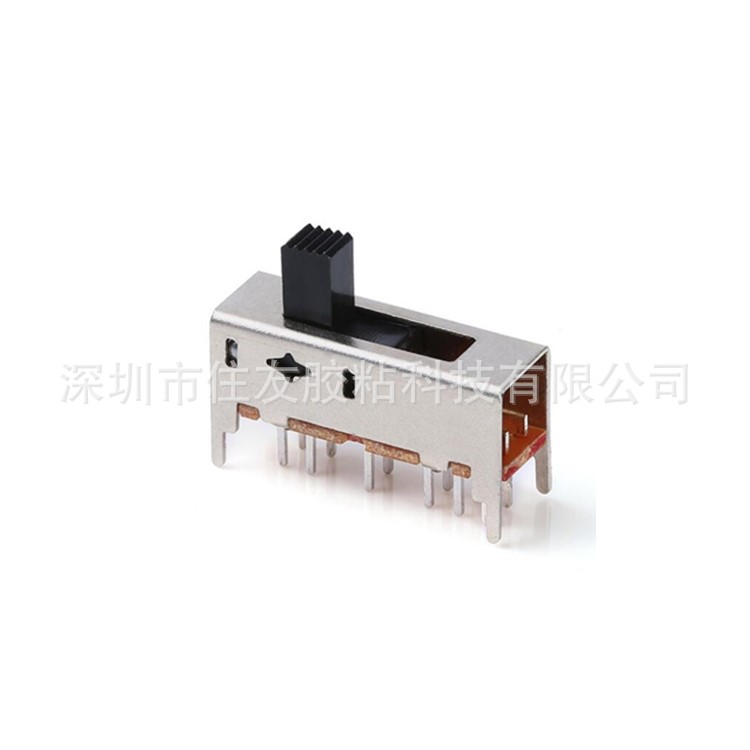 双极两档立式SS-23H37 拨动开关 环保耐高温