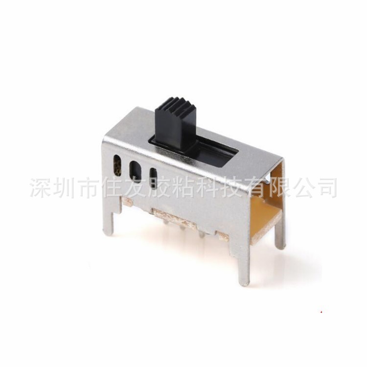 拨动开关SS-23D03 立式三挡 环保耐高温