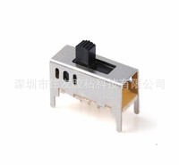 拨动开关SS-23D03 立式三挡 环保耐高温