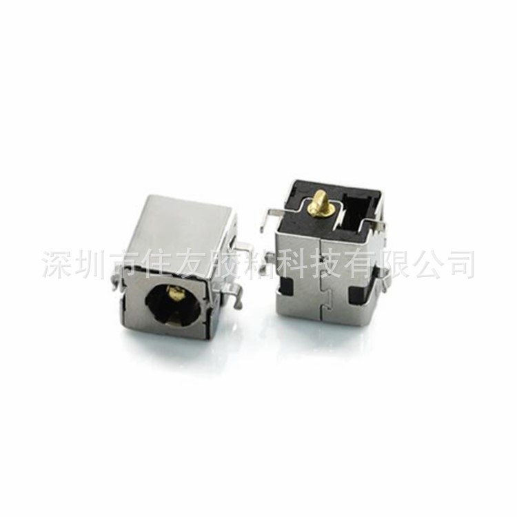 DC电源插座DC-533 PCBA充电接口 环保直流电源母座