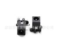 DC电源插座DC-531 PCBA充电接口 环保直流电源母座