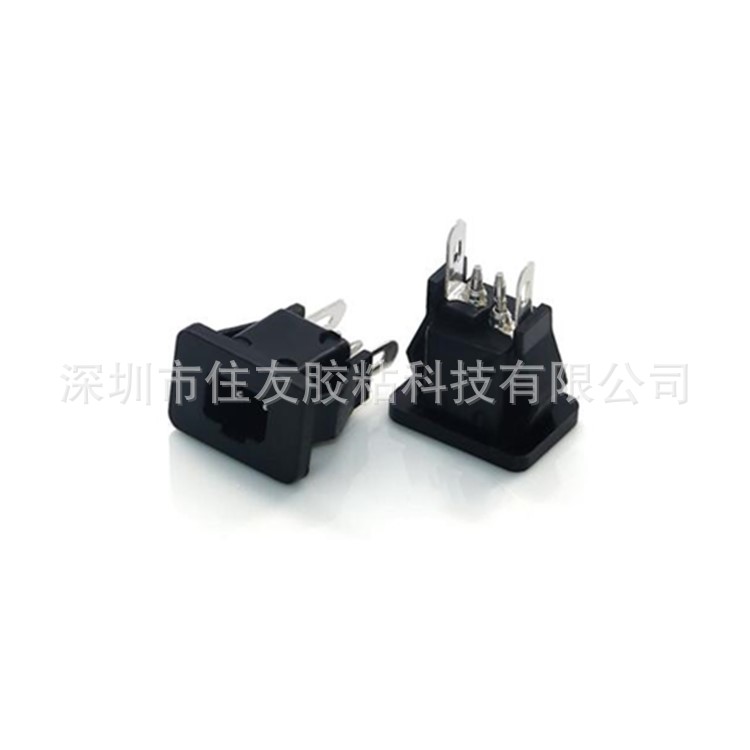 DC电源插座DC-074  PCBA充电接口 环保直流电源母座