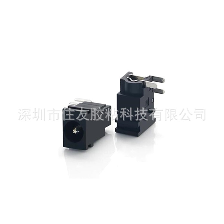 DC电源插座DC-091  PCBA充电接口 环保直流电源母座