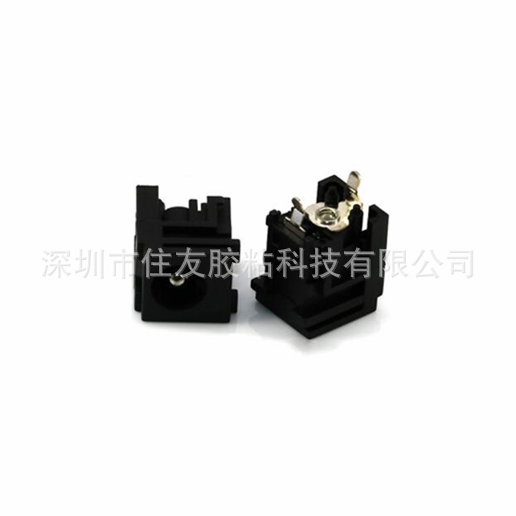 DC电源插座DC-024 PCBA充电接口 环保直流电源母座