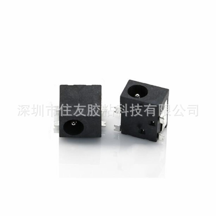 DC电源插座DC-036  PCBA充电接口 环保直流电源母座