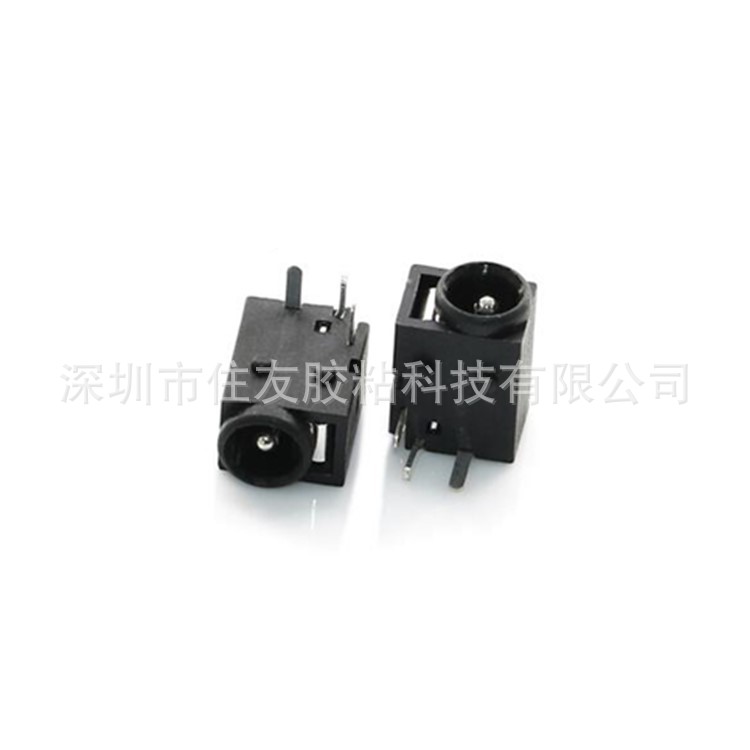 DC电源插座DC-043  PCBA充电接口 环保直流电源母座