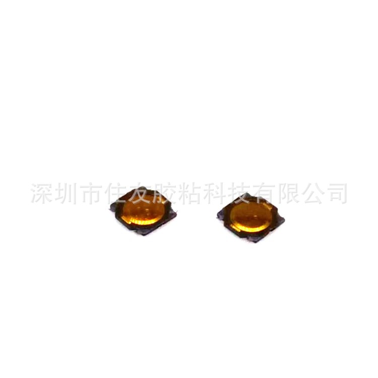轻触开关 3.7X3.7X0.35薄膜  超薄按键