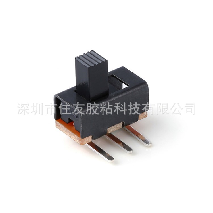 立式弯脚两档 SS-12F21拨动开关 三脚环保耐高温