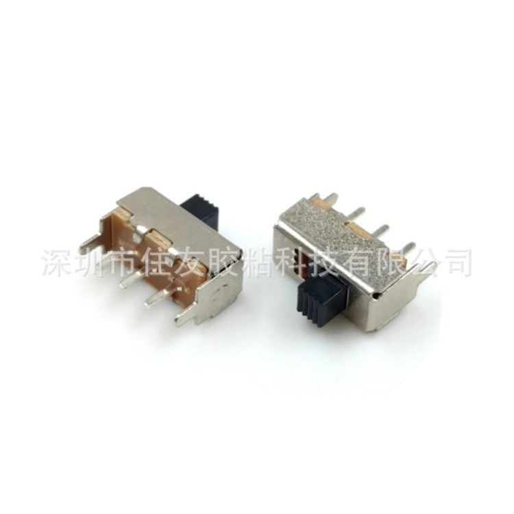玩具拨动开关SS-12F44 立式两档三脚 高度可定制 环保材料