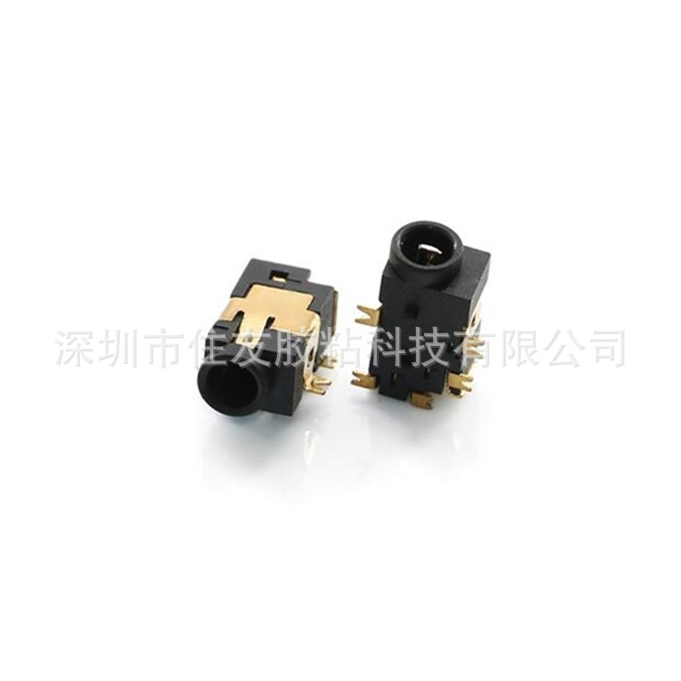 DC电源插座DC-094  PCBA充电接口 环保直流电源母座