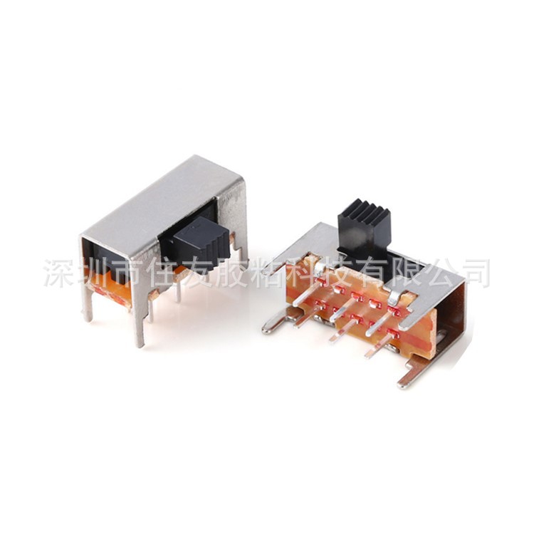 拨动开关 SK-22H03卧式侧拨 两档双排 高度可定制 环保耐高温