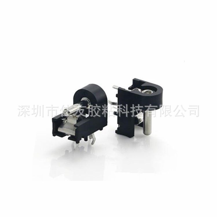 DC电源插座DC-027  PCBA充电接口 环保直流电源母座