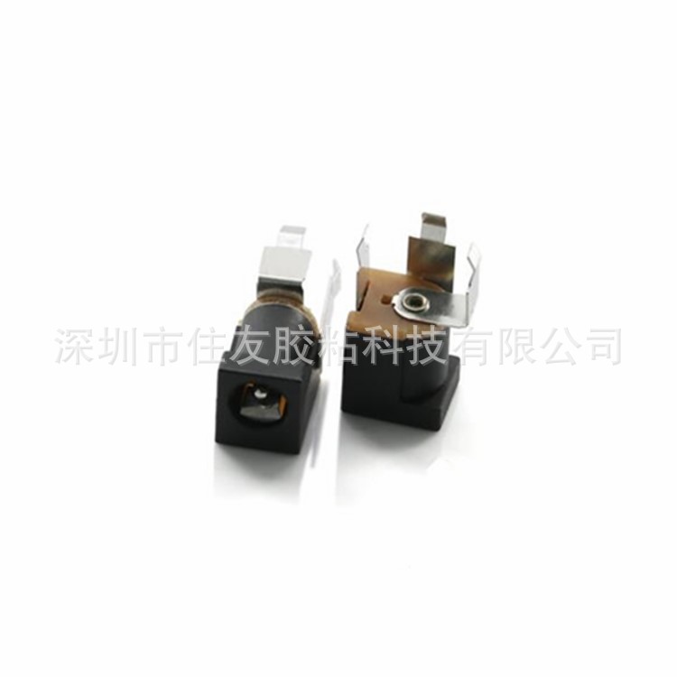 DC电源插座DC-013 PCBA充电接口 环保直流电源母座