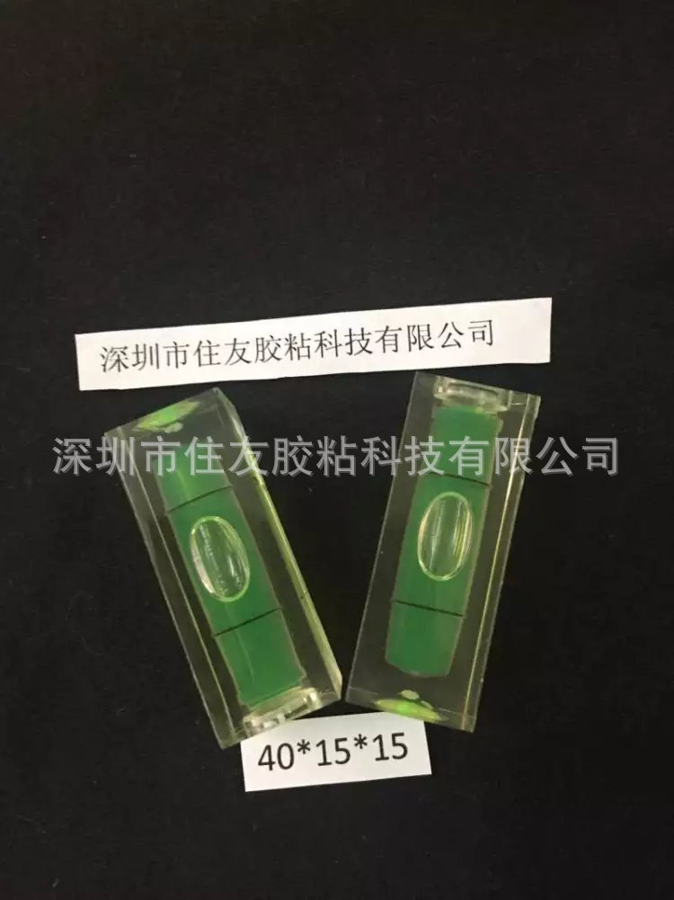 厂家直供，塑料长方体水准泡