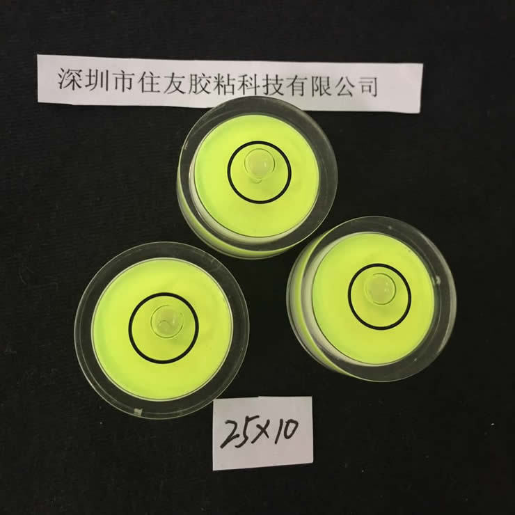 厂家直销   水平泡  水准泡   水平珠   水平仪  有现货