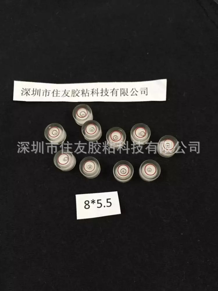 塑料万向型迷你8*5.5水准泡   水平泡