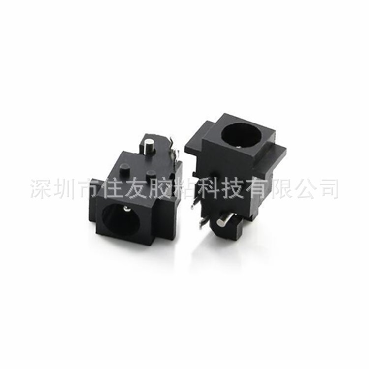DC电源插座DC-023 PCBA充电接口 环保直流电源母座
