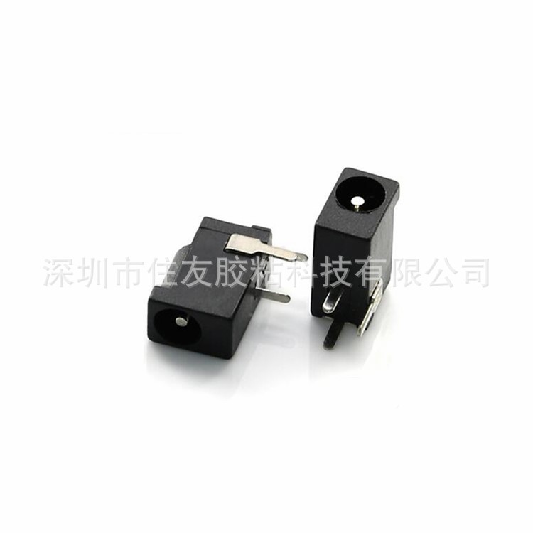 DC电源插座DC-002 PCBA充电接口 环保电源母座