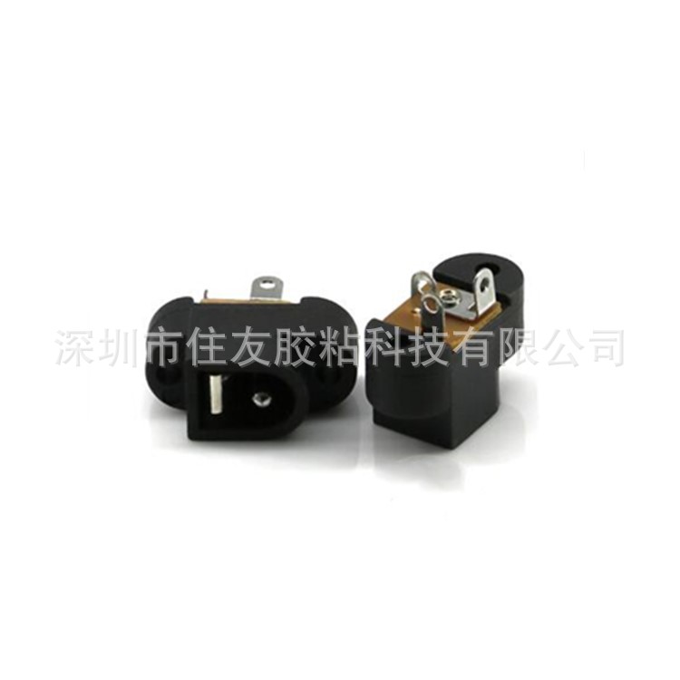 DC电源插座DC-016 PCBA充电接口 环保直流电源母座