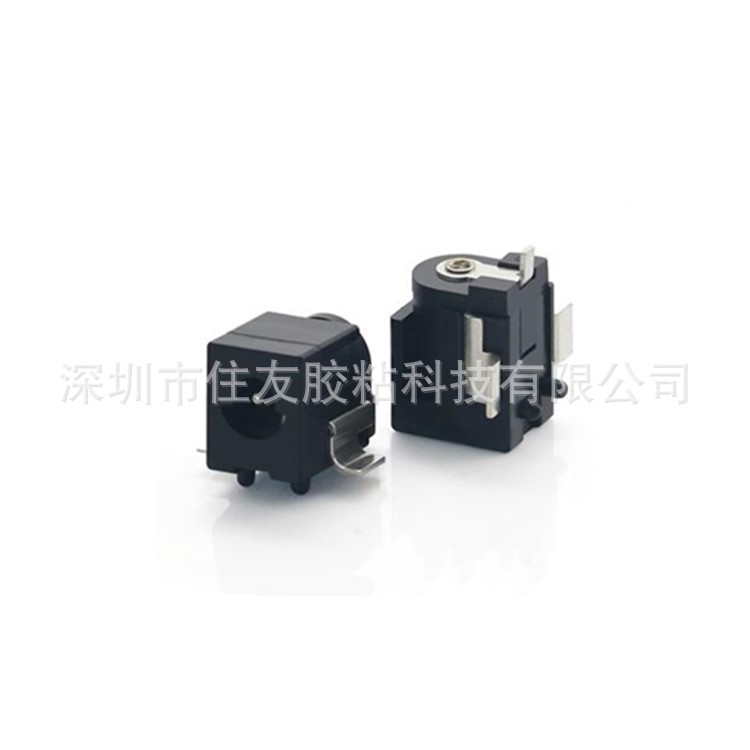 DC电源插座DC-088  PCBA充电接口 环保直流电源母座