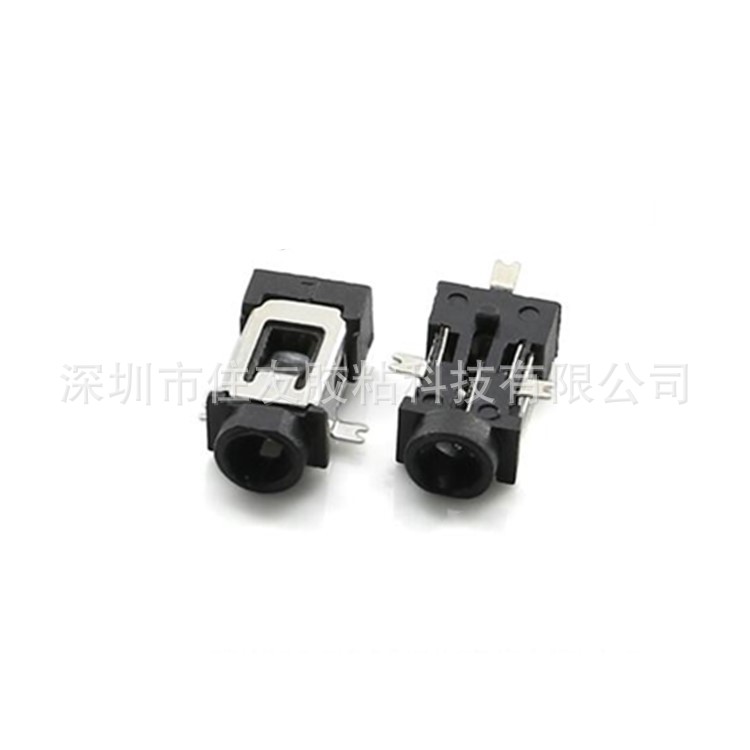 DC电源插座DC-055A  PCBA充电接口 环保直流电源母座