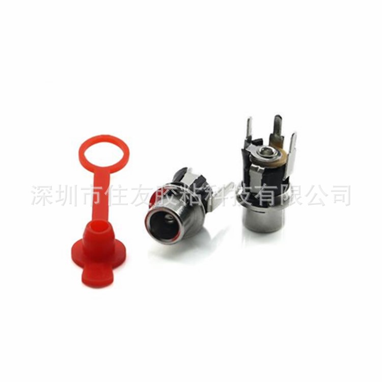 DC电源插座DC-026  PCBA充电接口 环保直流电源母座