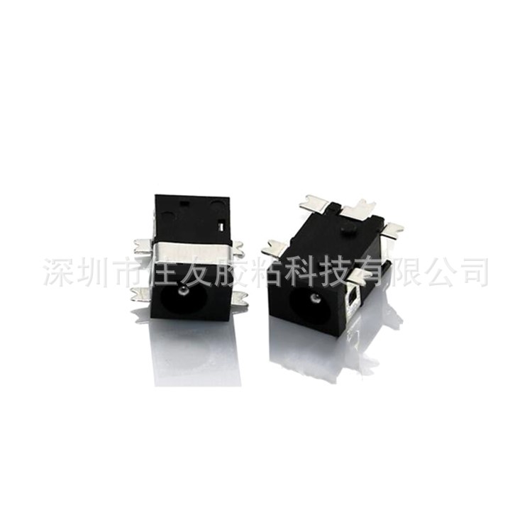 DC电源插座DC-092  PCBA充电接口 环保直流电源母座
