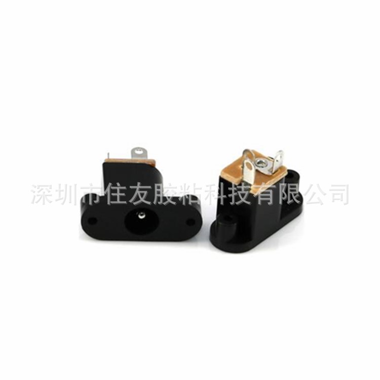 DC电源插座DC-018 PCBA充电接口 环保直流电源母座