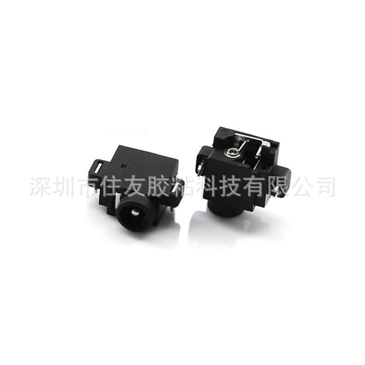 DC电源插座DC-081  PCBA充电接口 环保直流电源母座