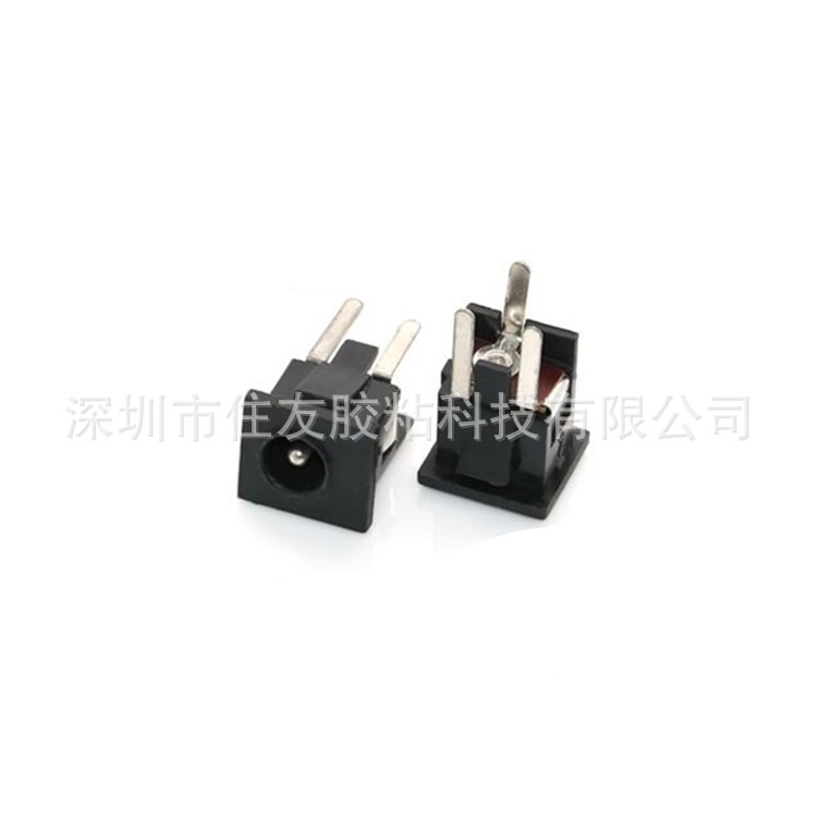 DC电源插座DC-068  PCBA充电接口 环保直流电源母座