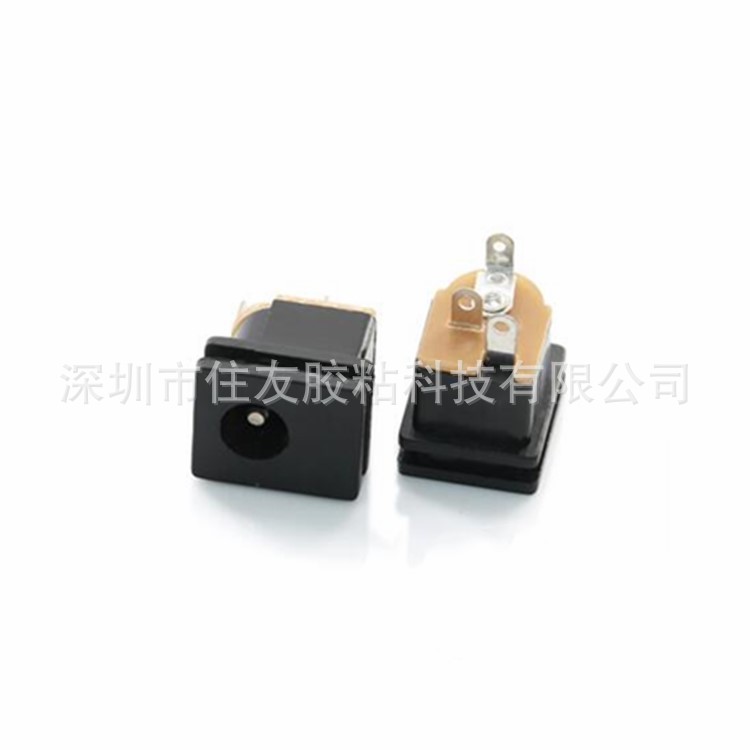 DC电源插座DC-015全铜 PCBA充电接口 环保直流电源母座